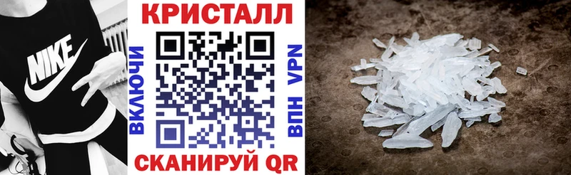 даркнет как зайти  Буй  Amphetamine 98%  где можно купить  