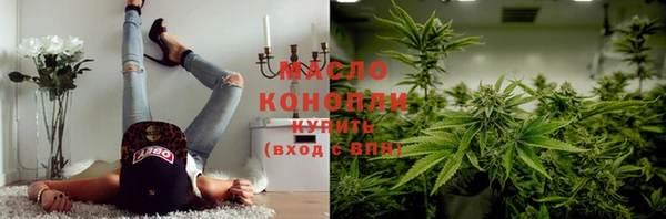 кокаин VHQ Бородино