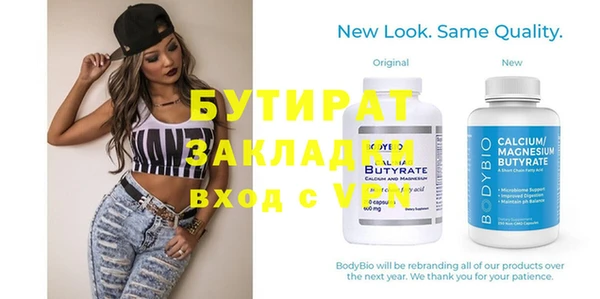 синтетический гашиш Верхнеуральск