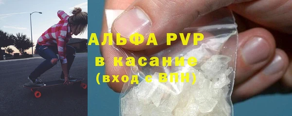 кокаин VHQ Бородино