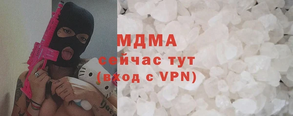 прущая мука Верхний Тагил
