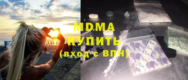 наркотики Белая Калитва