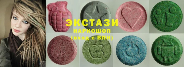 синтетический гашиш Верхнеуральск