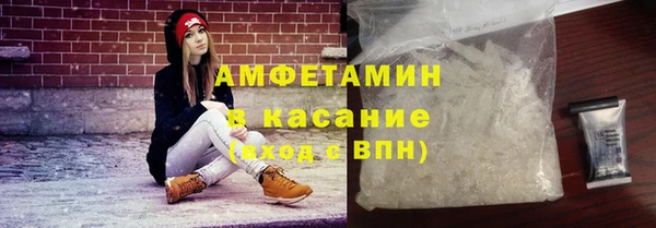 крисы Бугульма