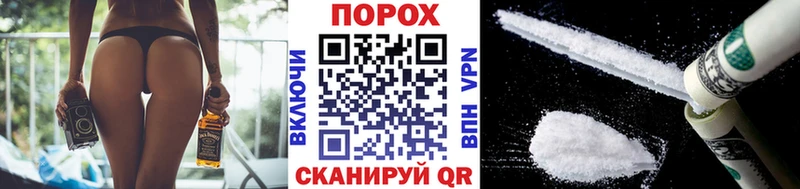 Первитин кристалл  Буй 