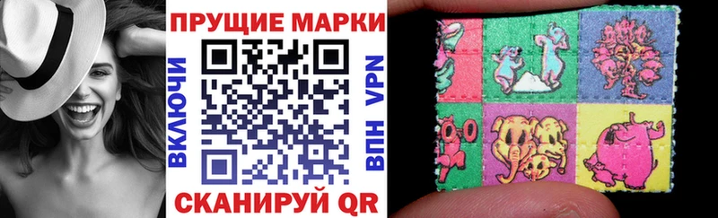 hydra ССЫЛКА  наркошоп  Буй  Марки N-bome 1500мкг 